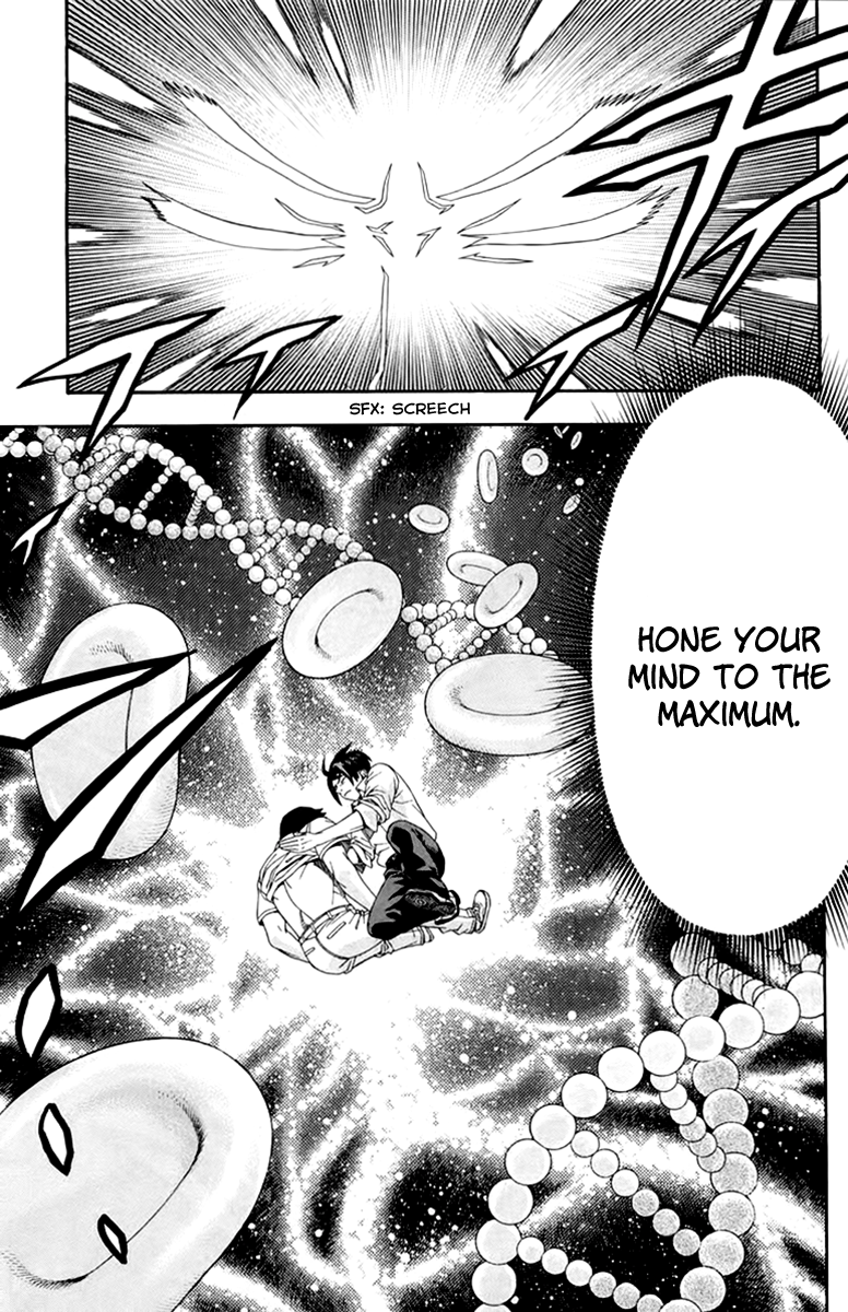 Dr. Duo Vol. 1 Ch. 3 第30页
