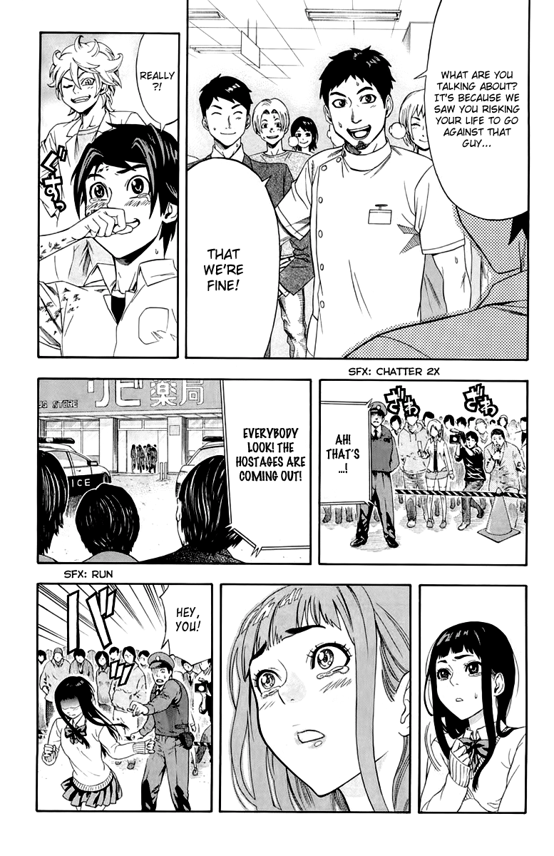 Dr. Duo Vol. 1 Ch. 3 第38页
