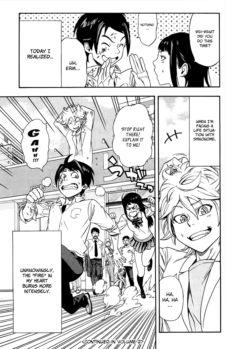 Dr. Duo Vol. 1 Ch. 3 第40页