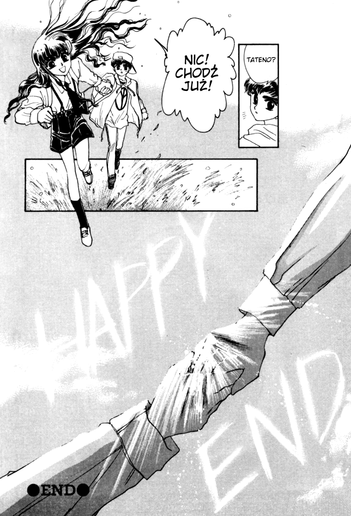Rex - Kyouryuu Monogatari Vol. 1 Ch. 6 第15页