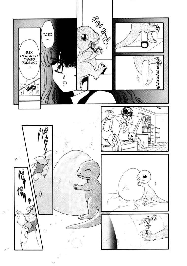 Rex - Kyouryuu Monogatari Vol. 1 Ch. 6 第4页