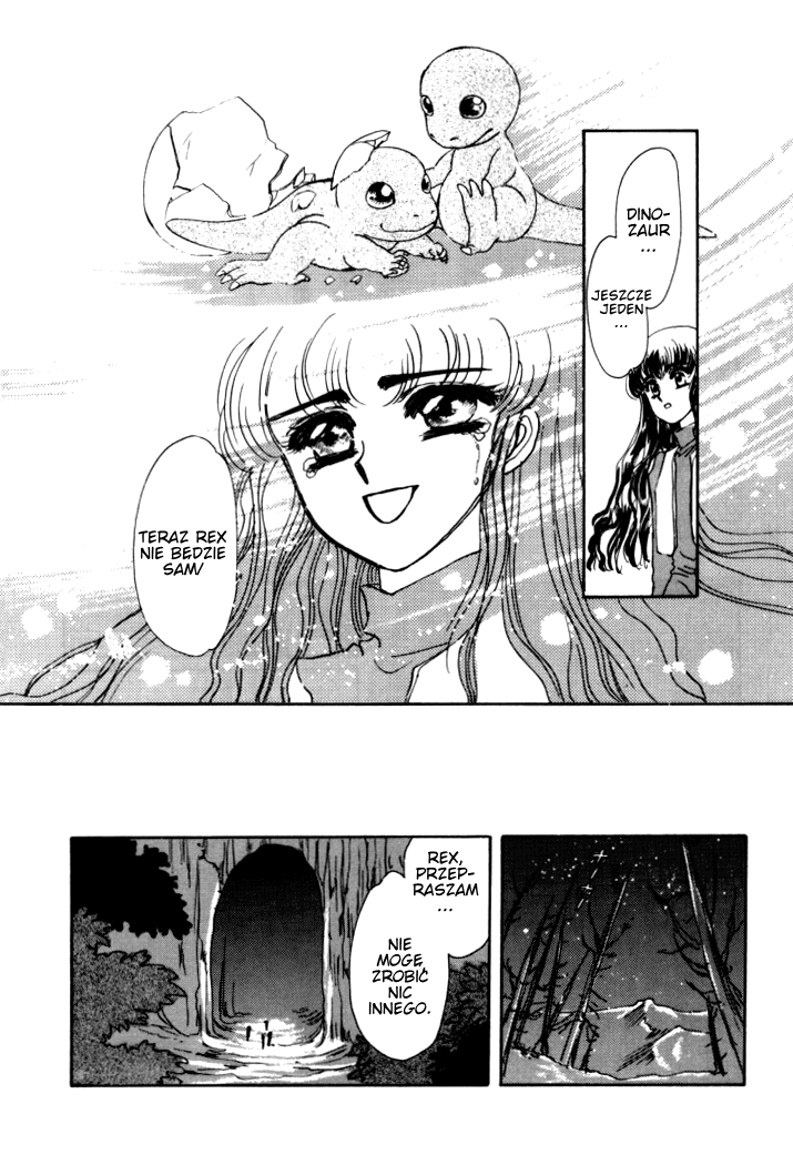 Rex - Kyouryuu Monogatari Vol. 1 Ch. 6 第5页