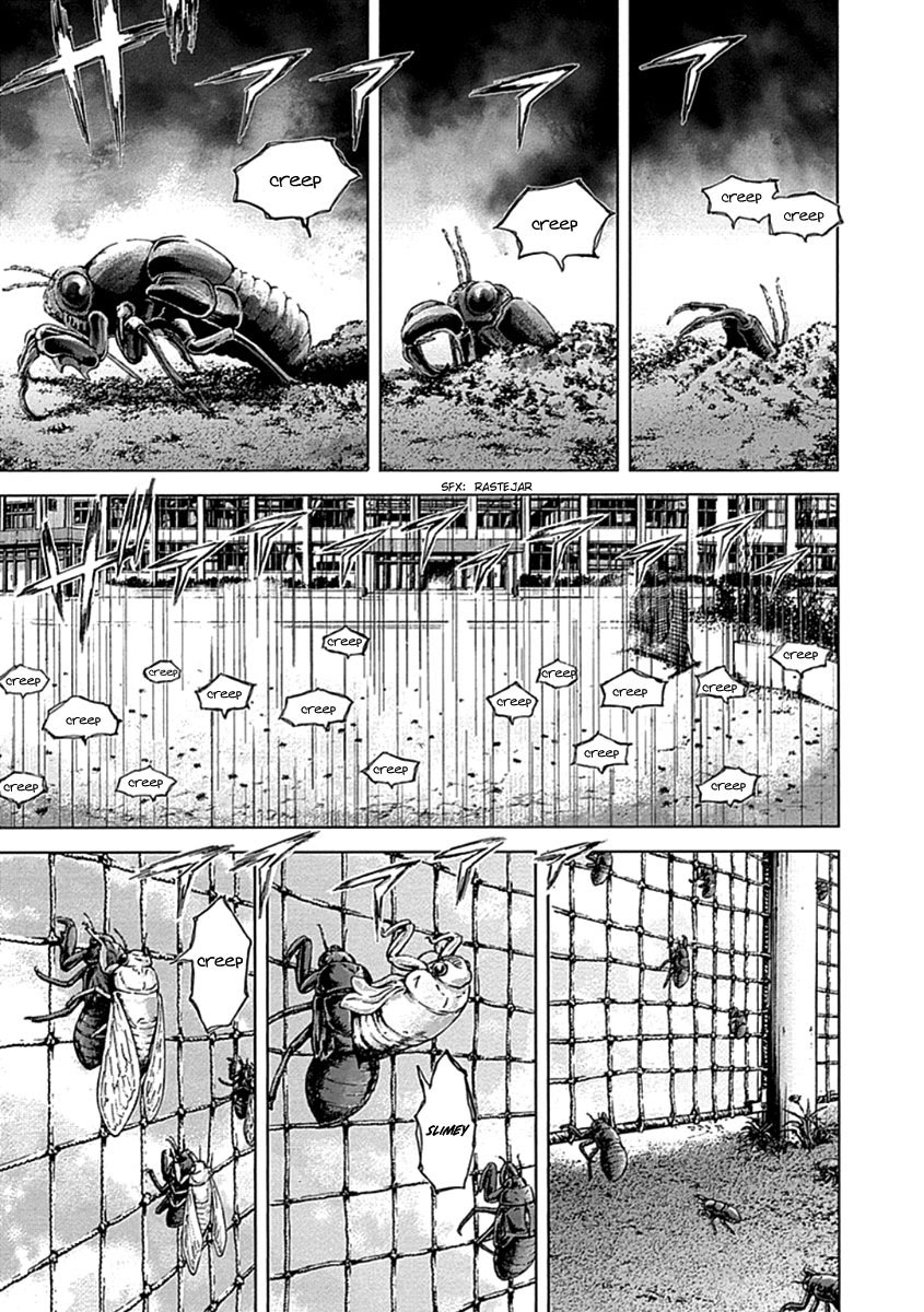 Gunjou Senki Presságio após a escola 第29页