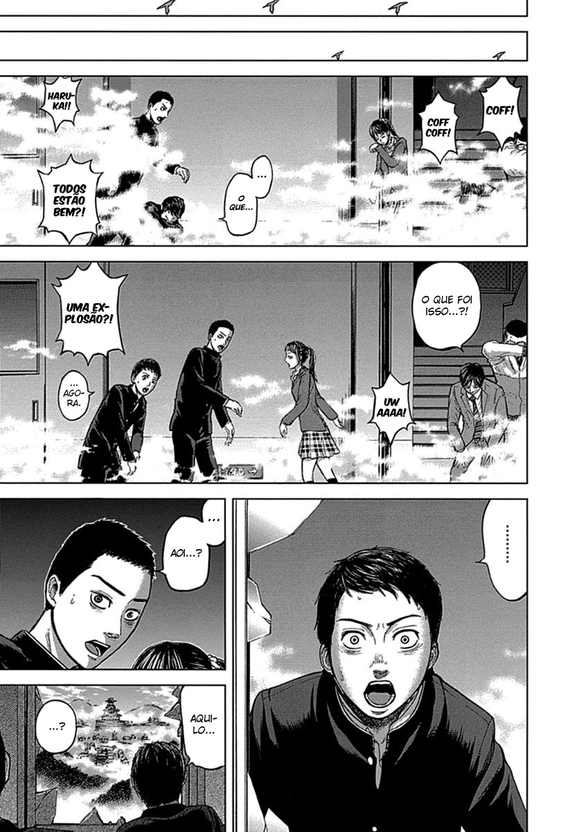 Gunjou Senki Presságio após a escola 第58页
