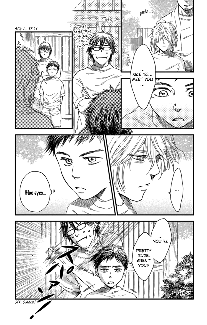 Boku no Giovanni Vol. 1 Ch. 2 第16页
