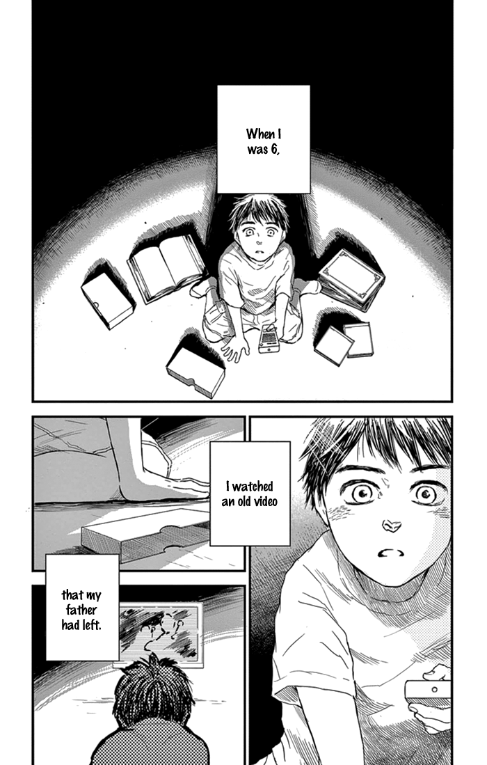 Boku no Giovanni Vol. 1 Ch. 2 第3页
