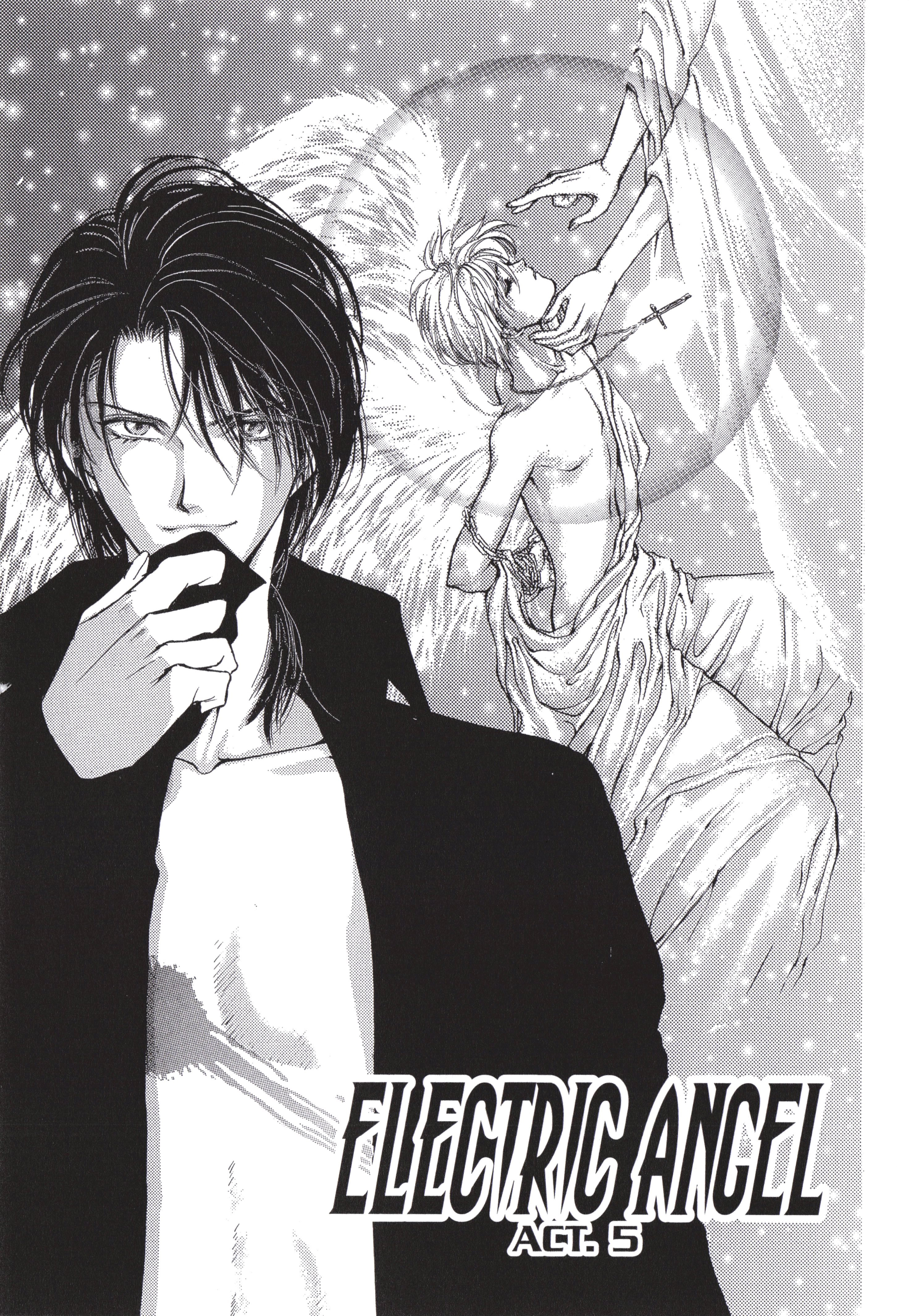 Tenshi Kinryouku Electric Angel Act. 5 第1页
