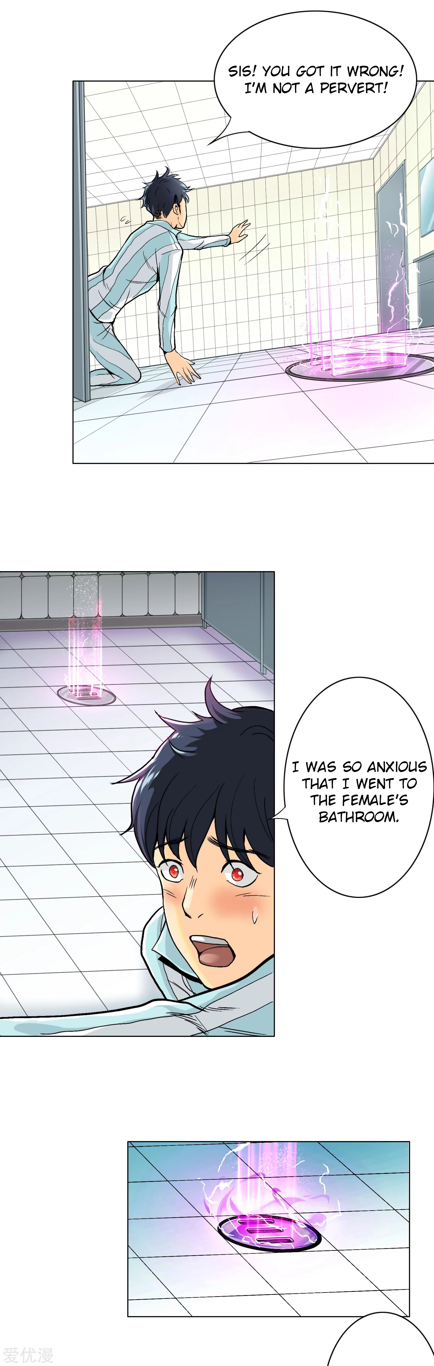 Struck By A Lightning Bolt Ch. 2 第10页