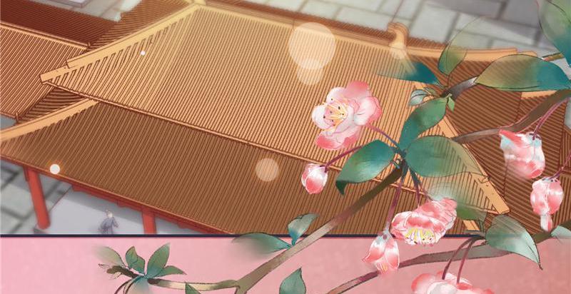 The General's Little Medic Lover Have You Been Shamed Into Rage, Dear Wife? 第26页