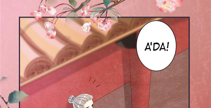 The General's Little Medic Lover Have You Been Shamed Into Rage, Dear Wife? 第27页