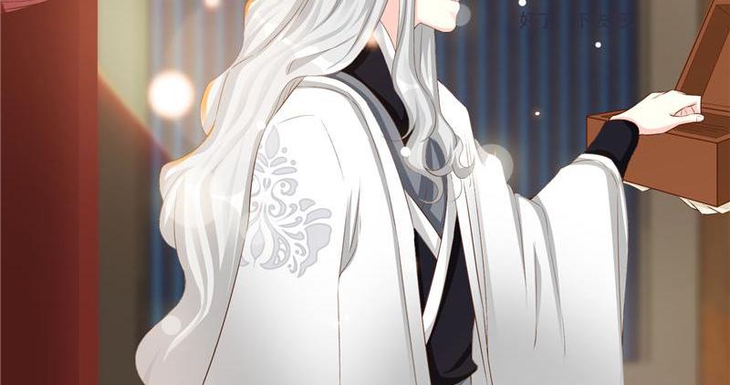 The General's Little Medic Lover Have You Been Shamed Into Rage, Dear Wife? 第39页