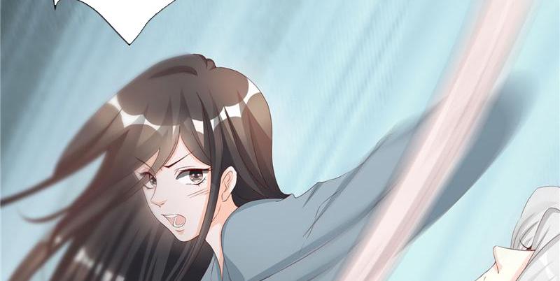 The General's Little Medic Lover Have You Been Shamed Into Rage, Dear Wife? 第55页