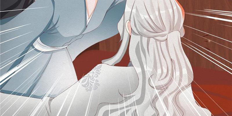 The General's Little Medic Lover Have You Been Shamed Into Rage, Dear Wife? 第59页