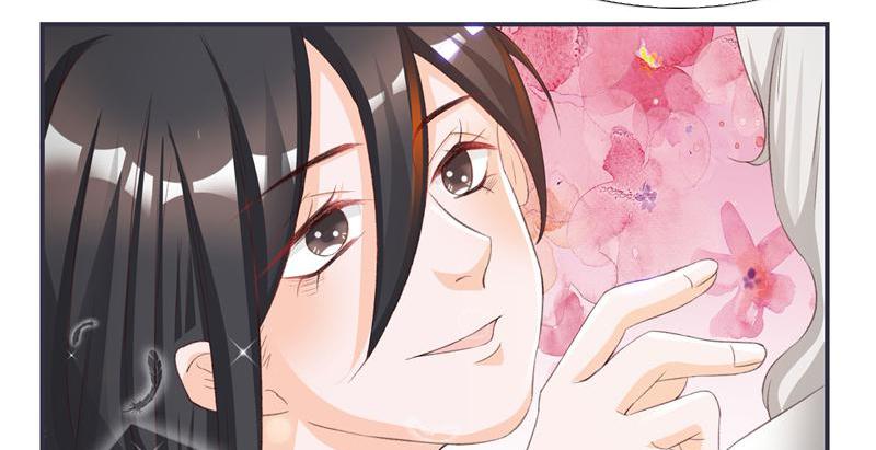 The General's Little Medic Lover Have You Been Shamed Into Rage, Dear Wife? 第8页