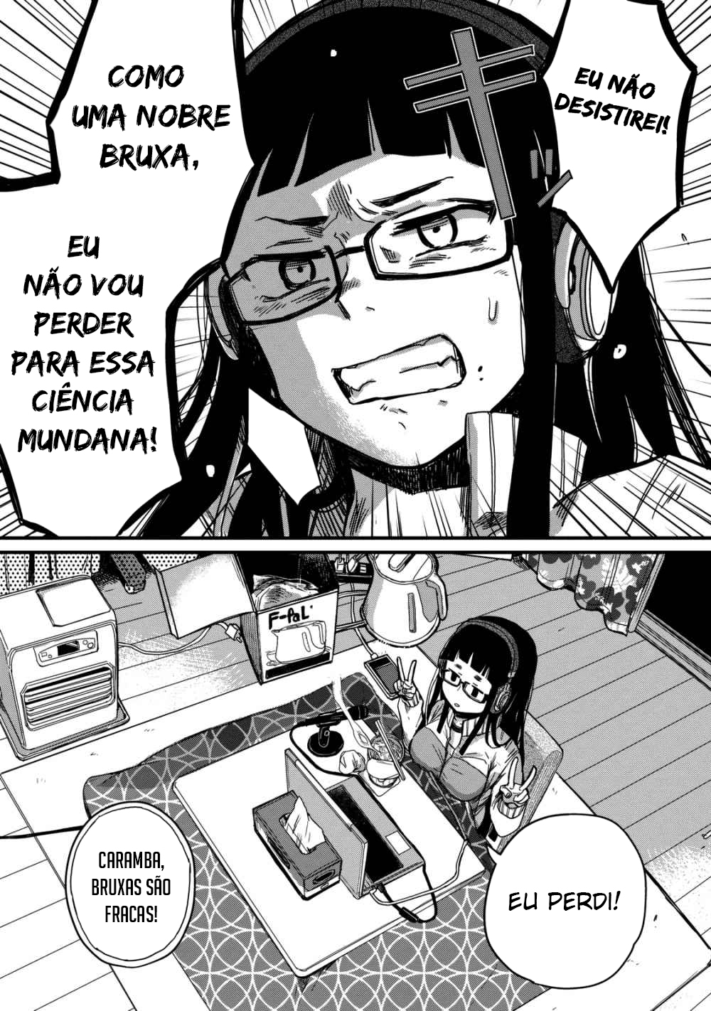 Maya-san no Yofukashi Ramen salgado 第8页
