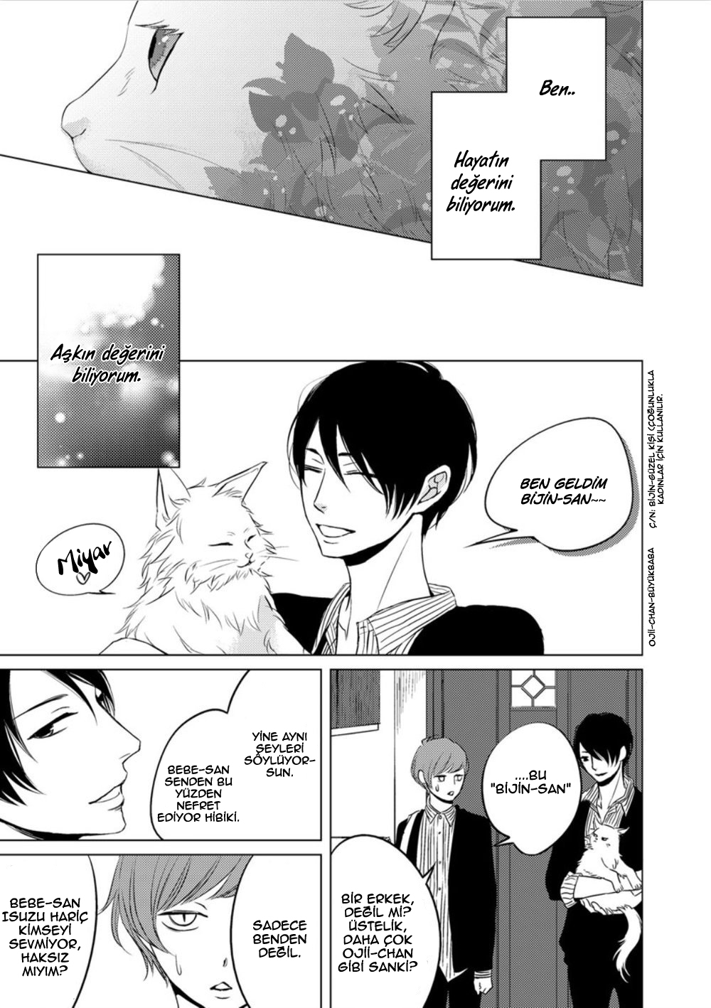 Bebe-san no Koibito 第5页