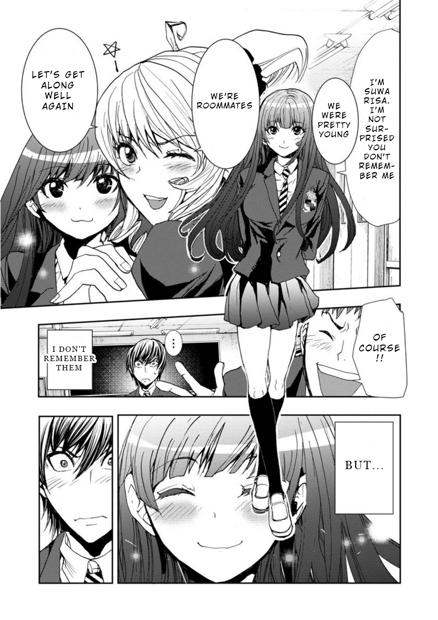 Penalty School Episode 1 第39页