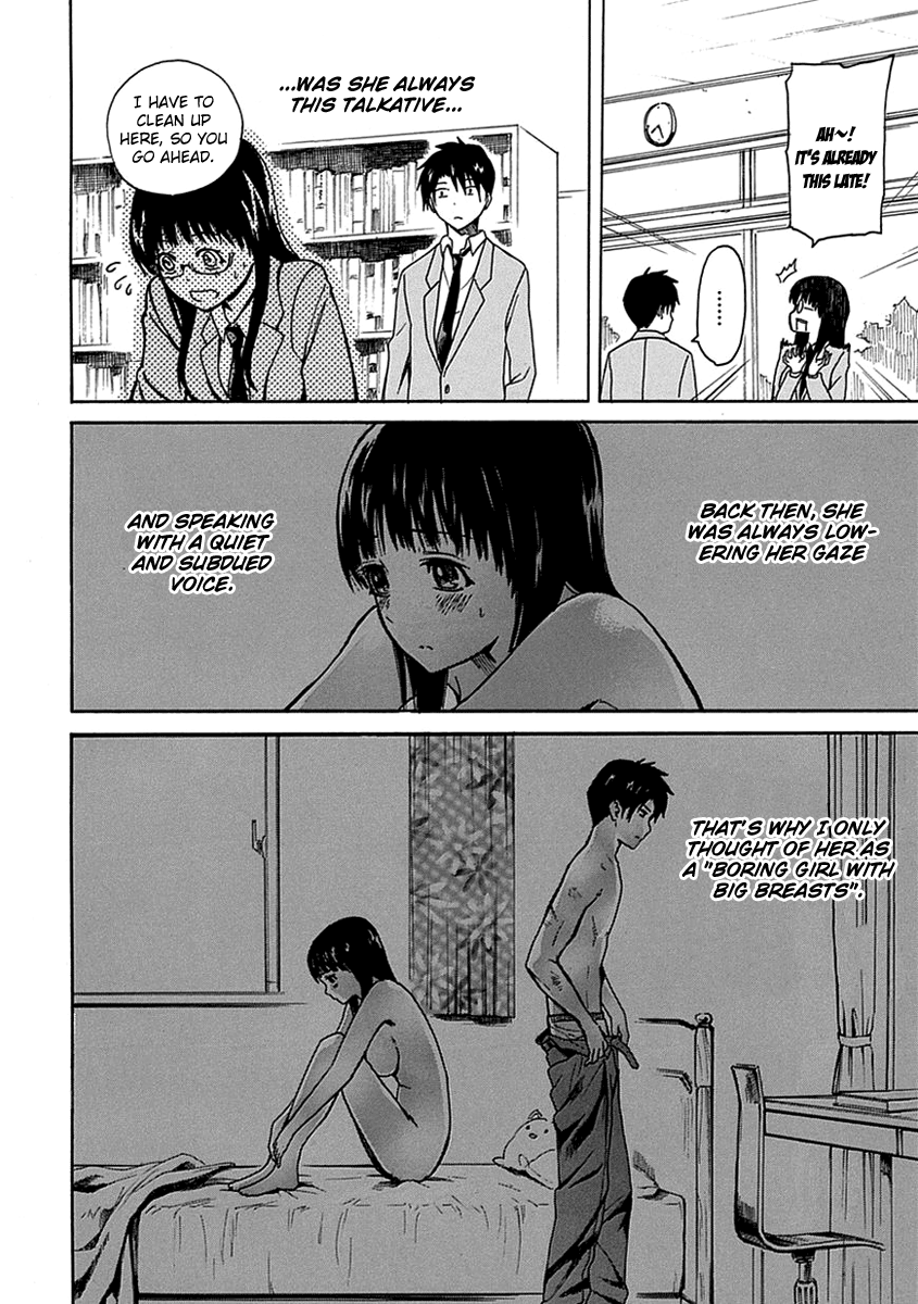 Ore ga Doutei wo Sutetara Shinu Ken ni Tsuite Vol. 1 Ch. 2 第17页