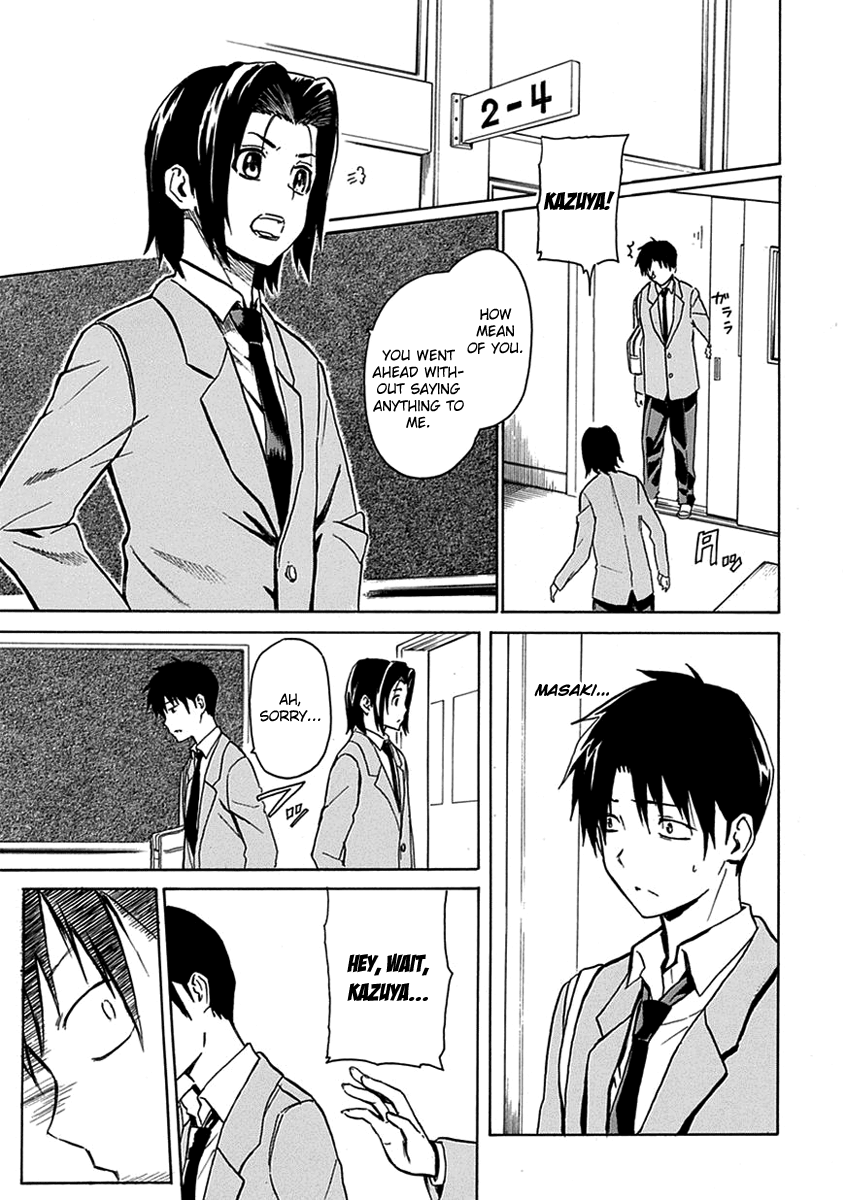 Ore ga Doutei wo Sutetara Shinu Ken ni Tsuite Vol. 1 Ch. 2 第18页