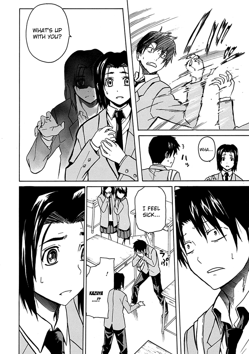 Ore ga Doutei wo Sutetara Shinu Ken ni Tsuite Vol. 1 Ch. 2 第19页