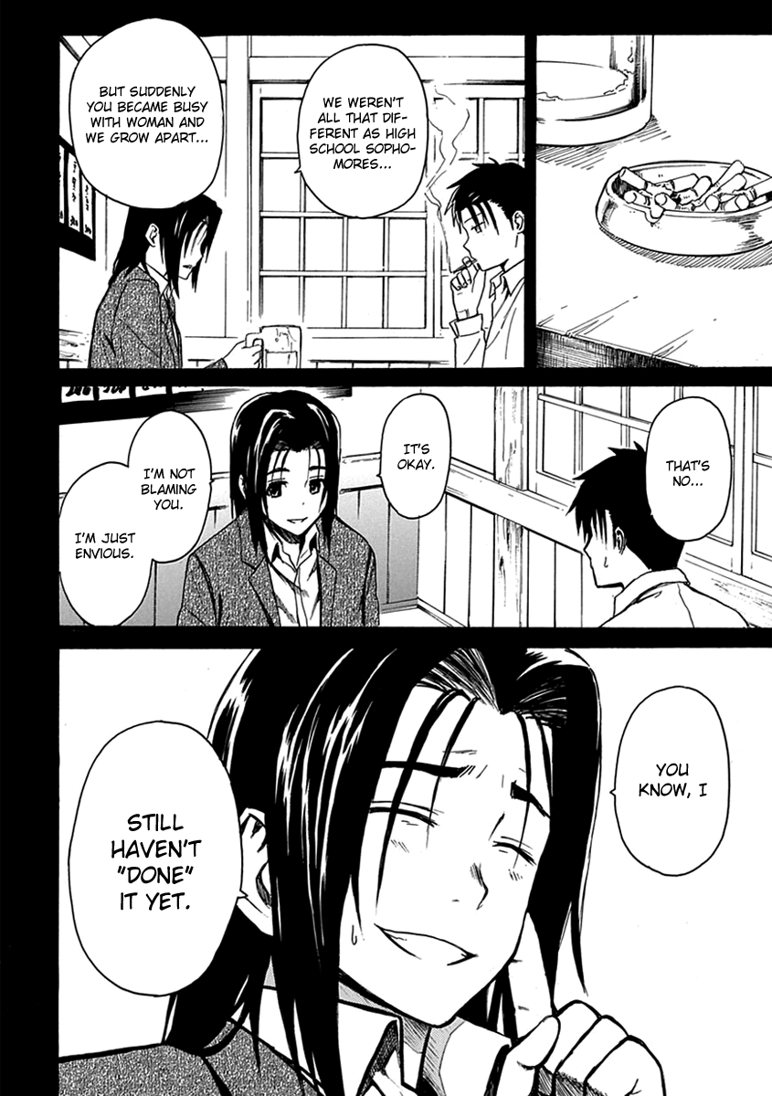 Ore ga Doutei wo Sutetara Shinu Ken ni Tsuite Vol. 1 Ch. 2 第33页