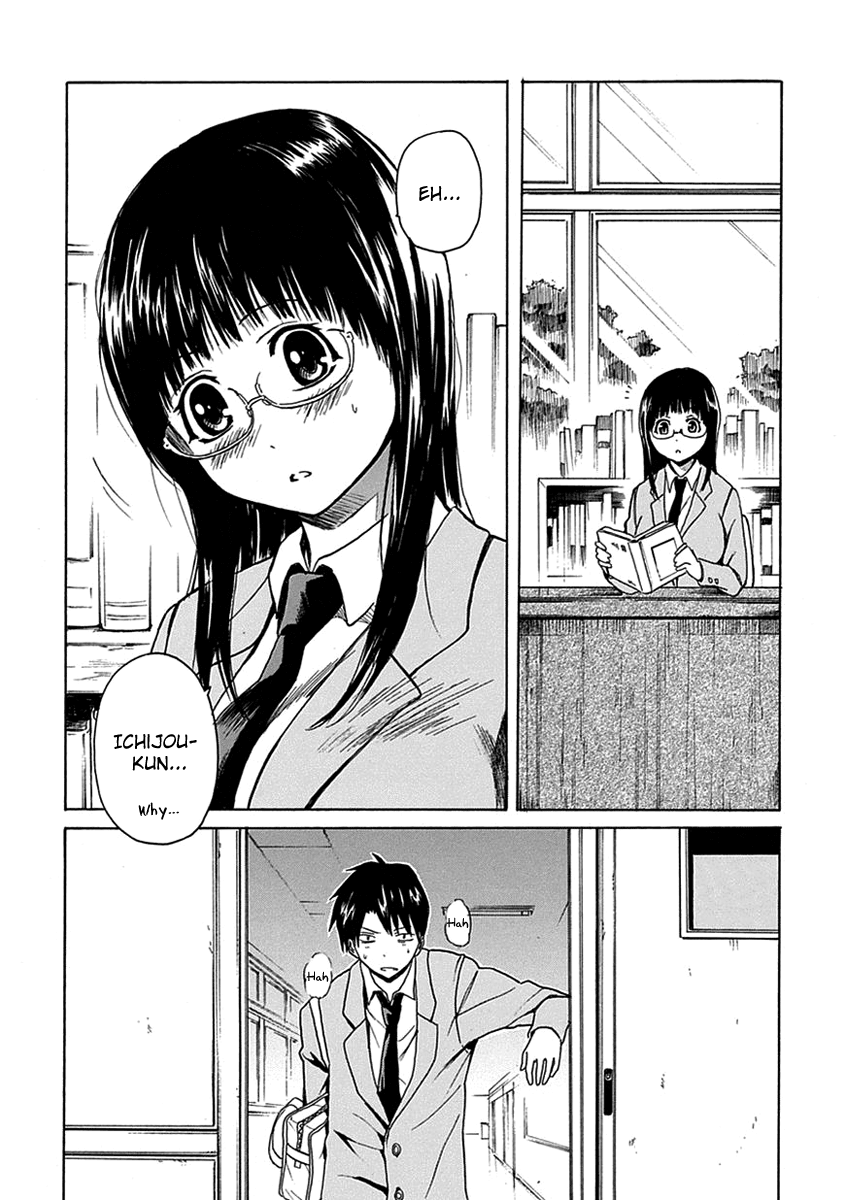 Ore ga Doutei wo Sutetara Shinu Ken ni Tsuite Vol. 1 Ch. 2 第6页