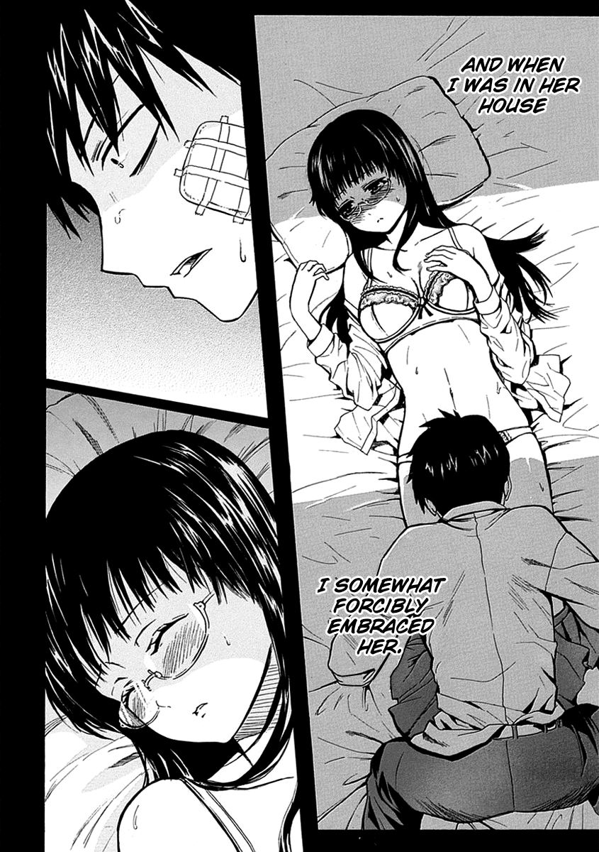 Ore ga Doutei wo Sutetara Shinu Ken ni Tsuite Vol. 1 Ch. 2 第9页