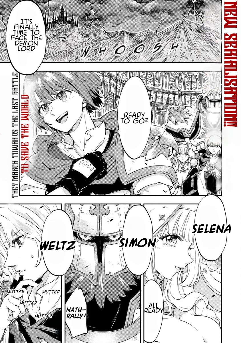 Shiryoujutsushi Weltz no Heiwa-ron 第1页