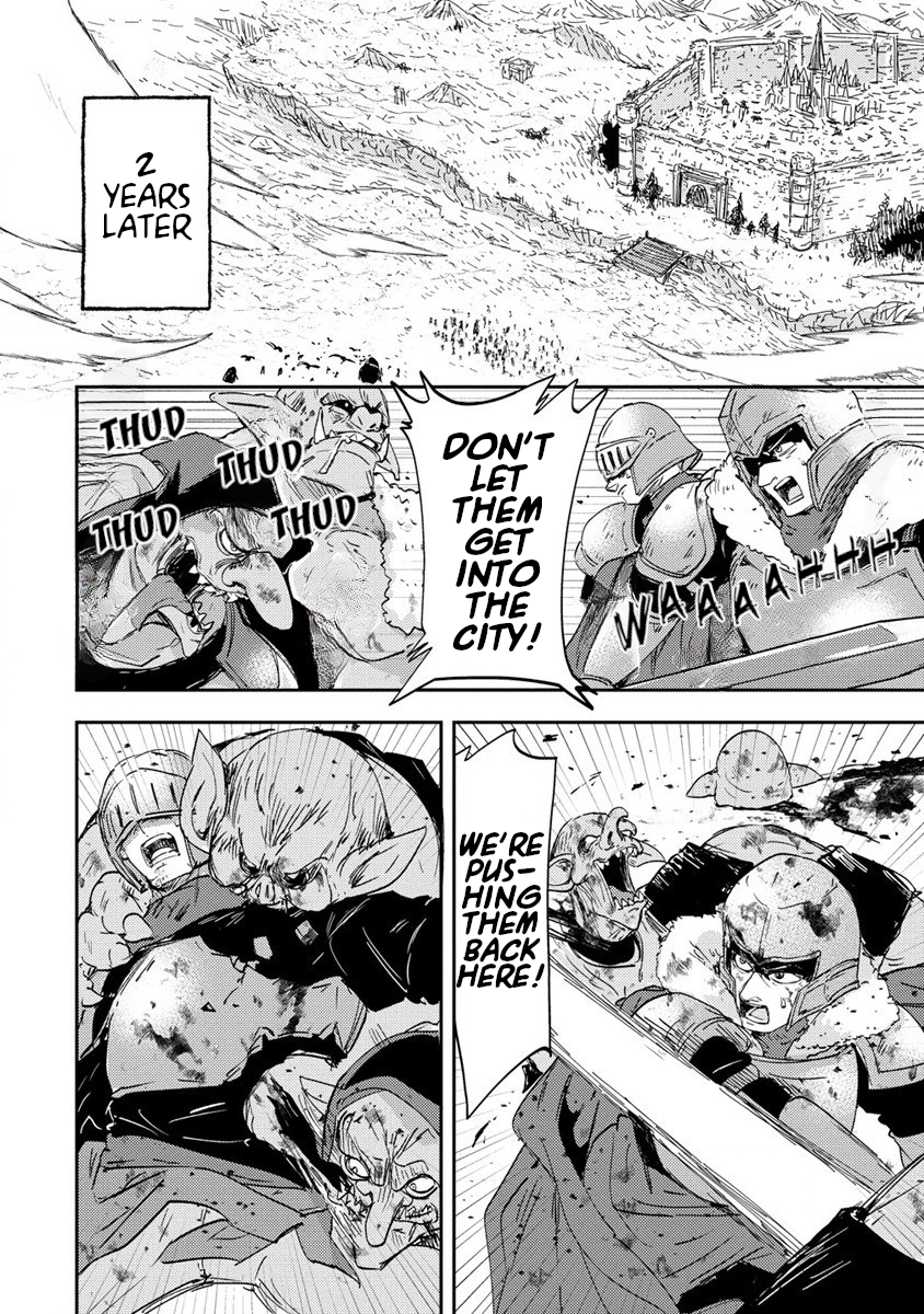 Shiryoujutsushi Weltz no Heiwa-ron 第8页