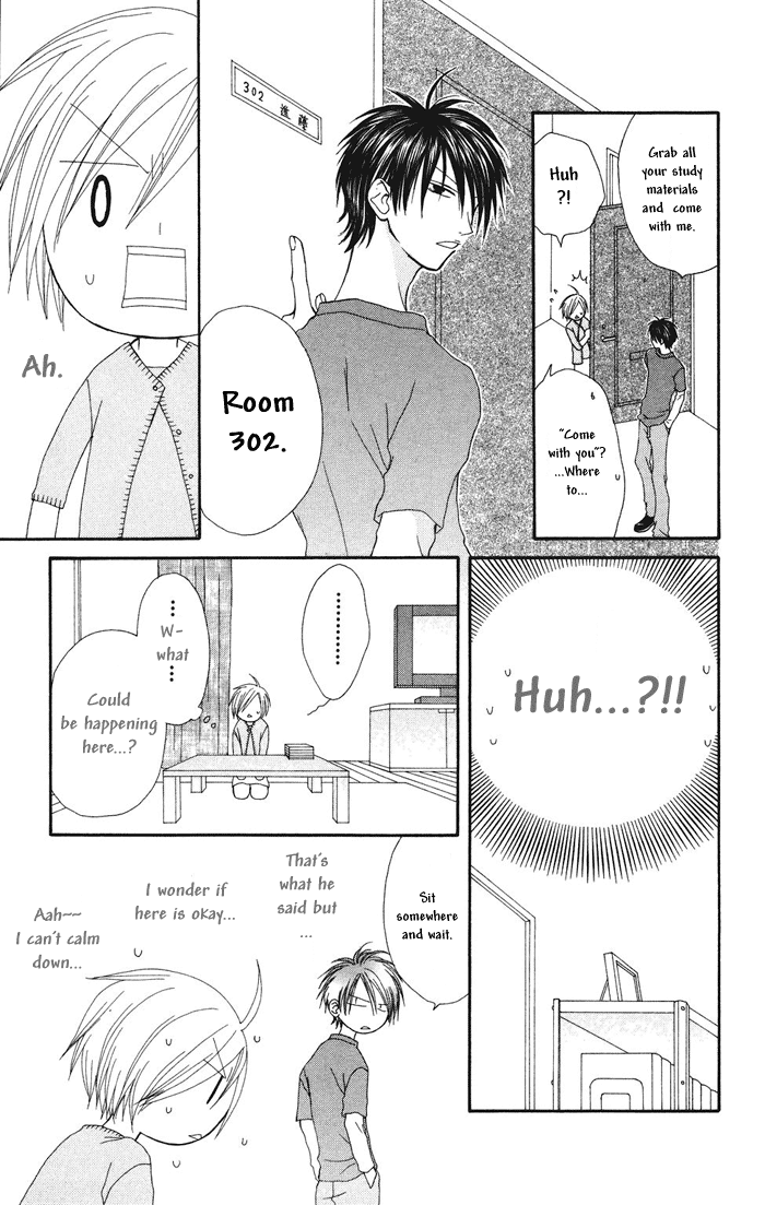 Shiawase Kissa Sanchoume Vol. 1 Ch. 3 第15页