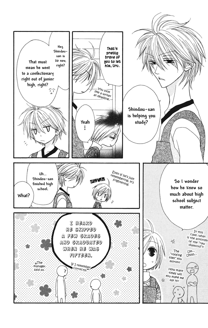 Shiawase Kissa Sanchoume Vol. 1 Ch. 3 第20页