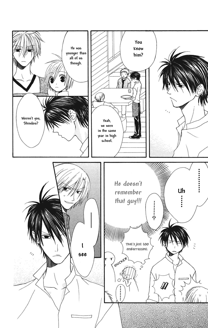 Shiawase Kissa Sanchoume Vol. 1 Ch. 3 第24页