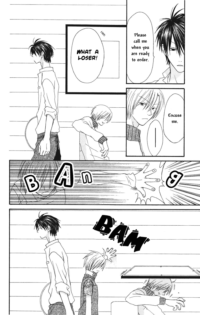 Shiawase Kissa Sanchoume Vol. 1 Ch. 3 第26页