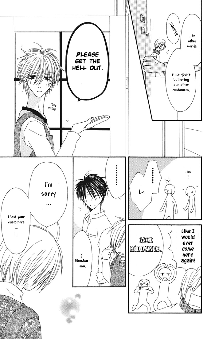 Shiawase Kissa Sanchoume Vol. 1 Ch. 3 第29页