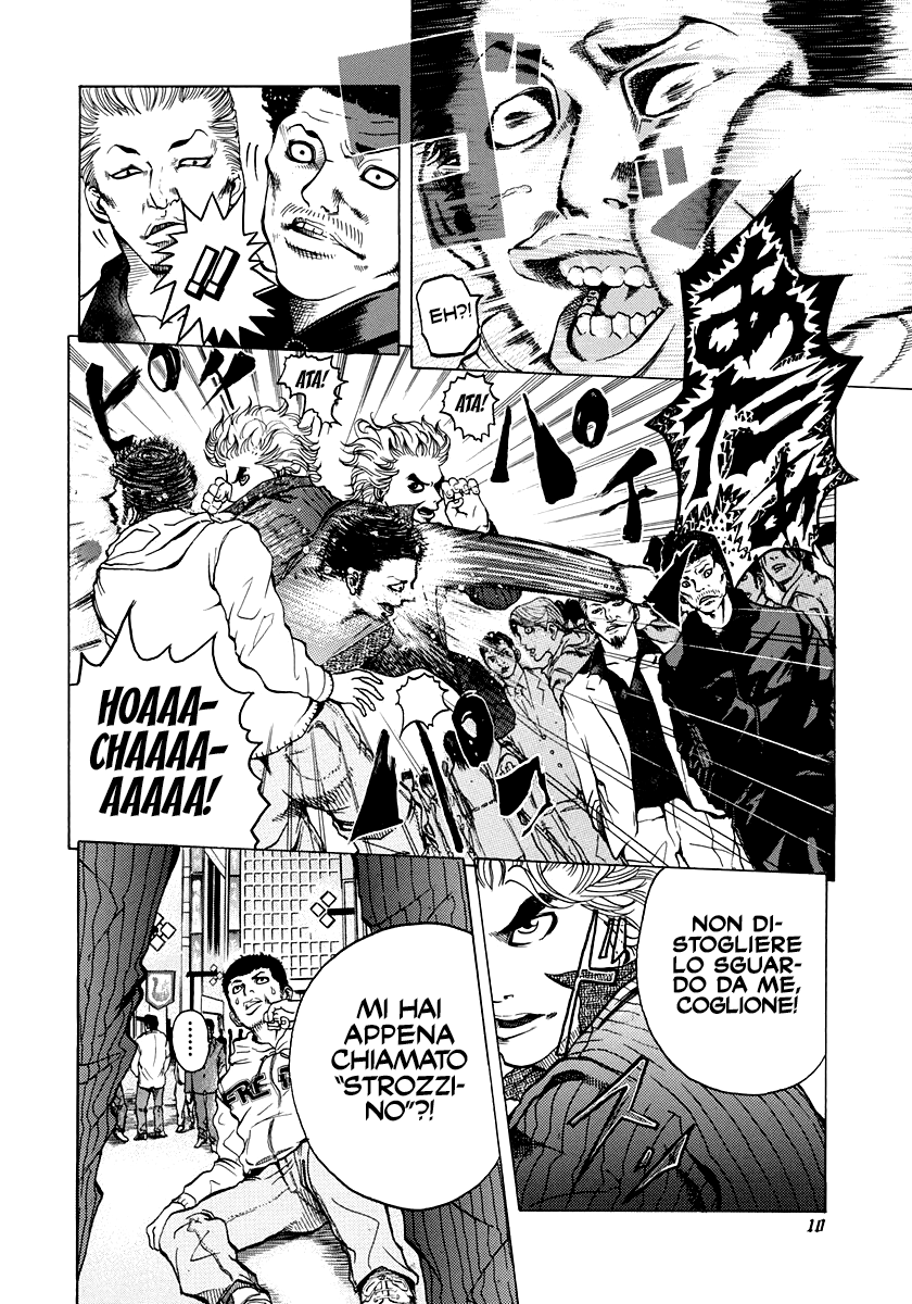 Usogui Il Giocatore D'Azzardo 第12页