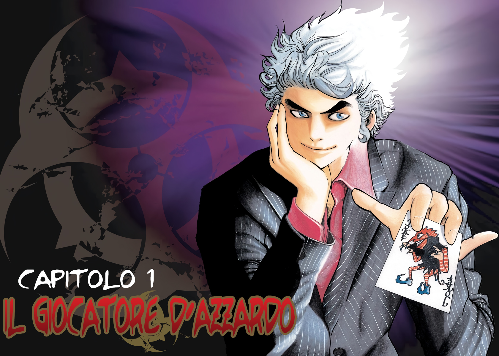 Usogui Il Giocatore D'Azzardo 第7页