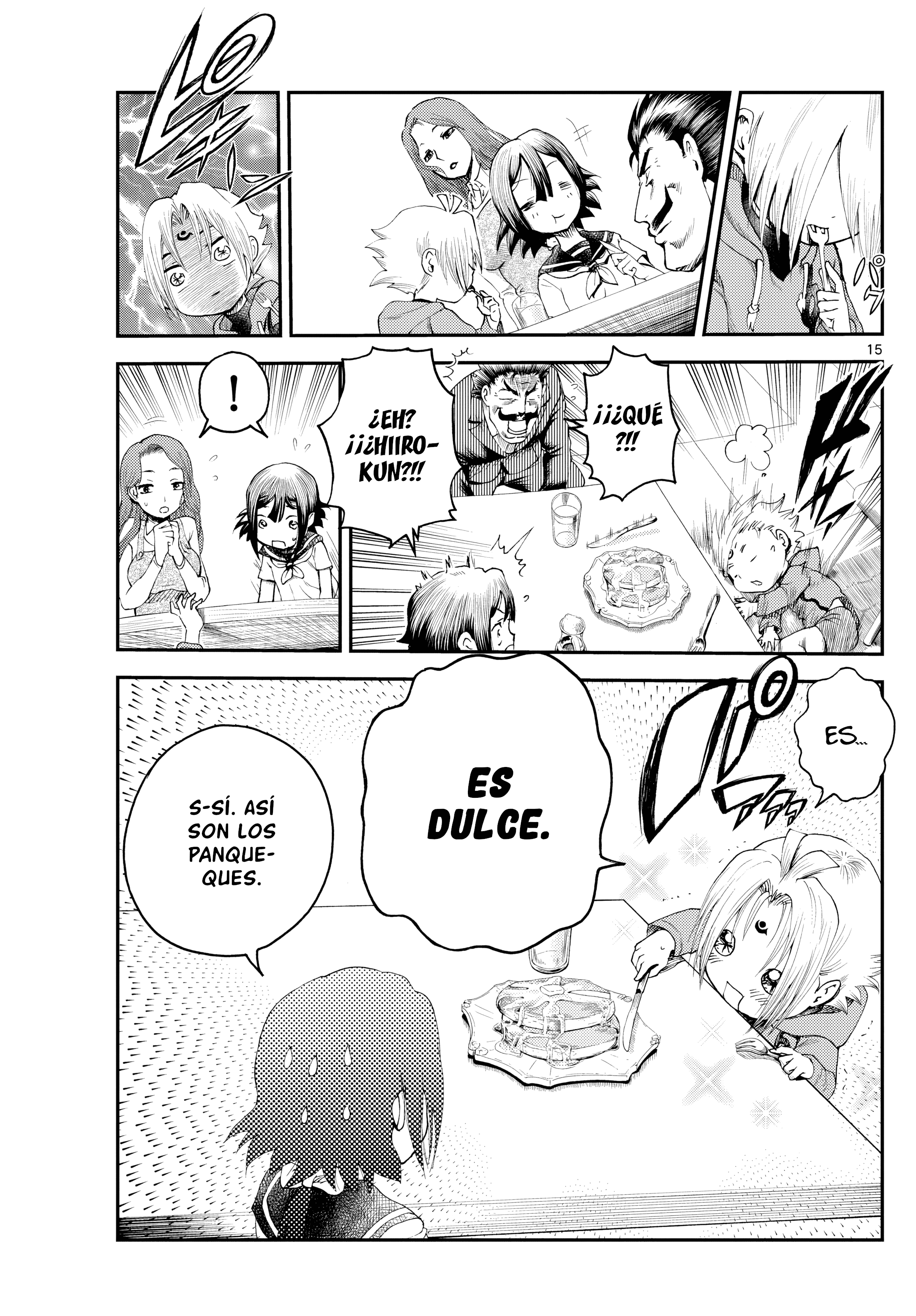 Sora e... Panqueques 第17页