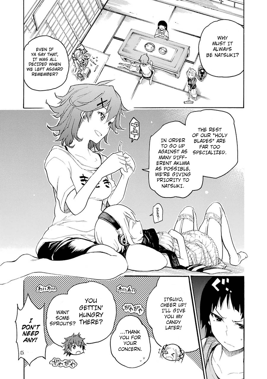 Val x Love The Studying Maiden 第15页