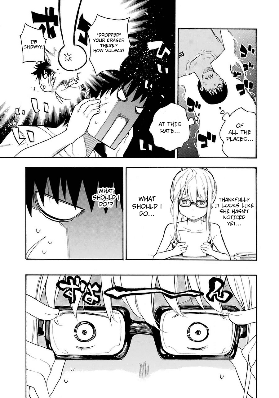 Val x Love The Studying Maiden 第19页