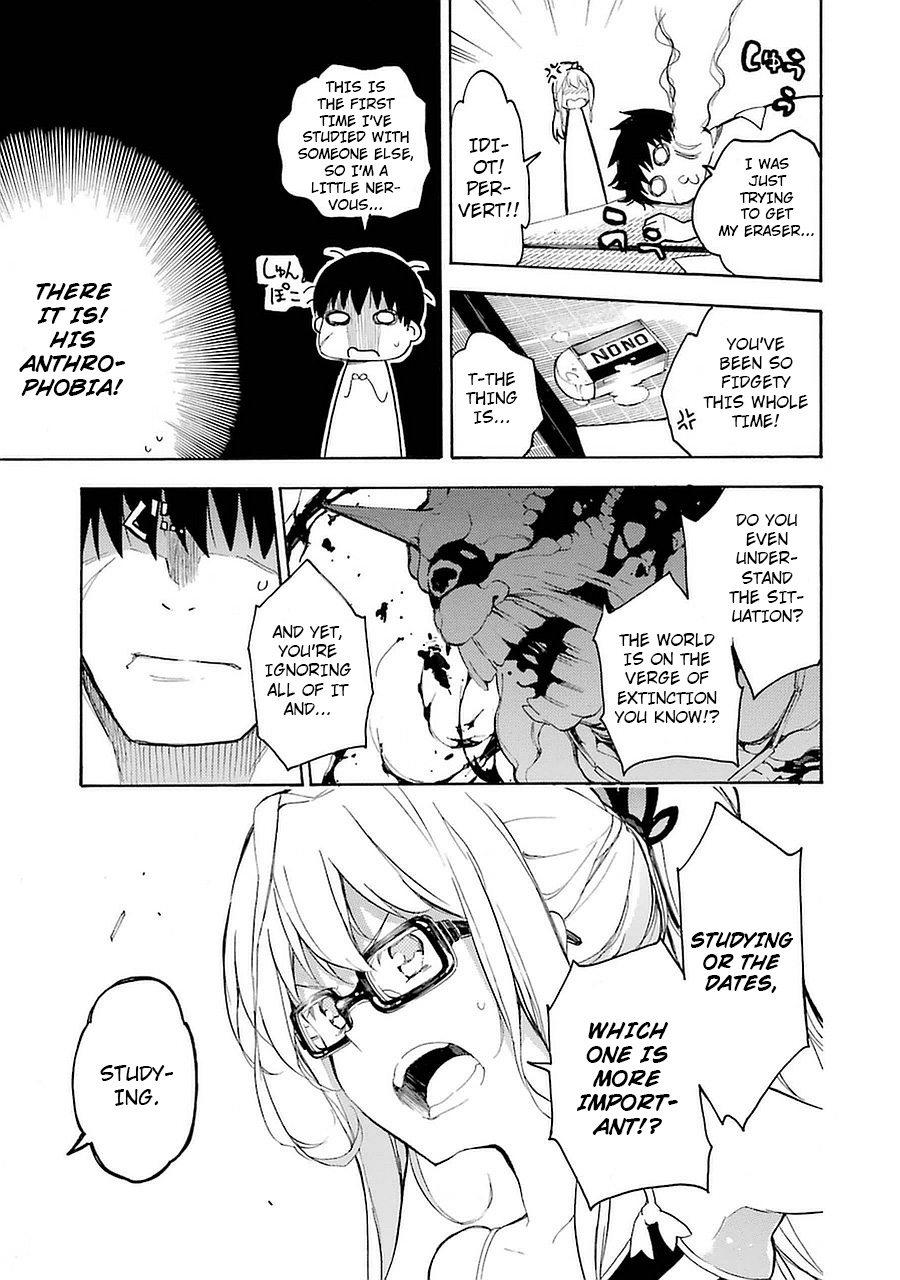 Val x Love The Studying Maiden 第23页