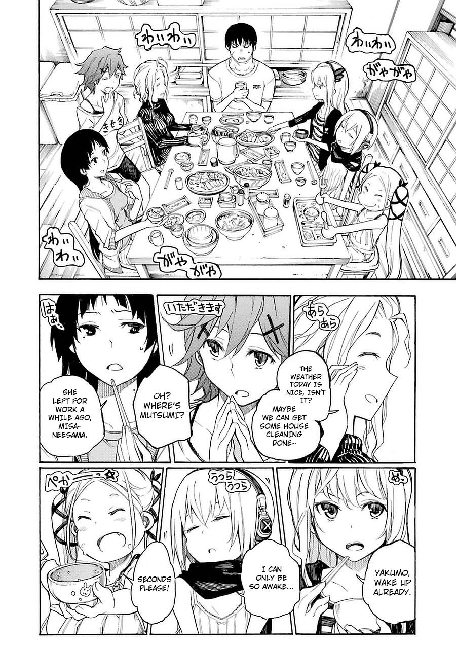 Val x Love The Studying Maiden 第4页