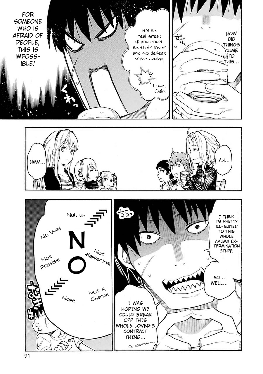 Val x Love The Studying Maiden 第5页