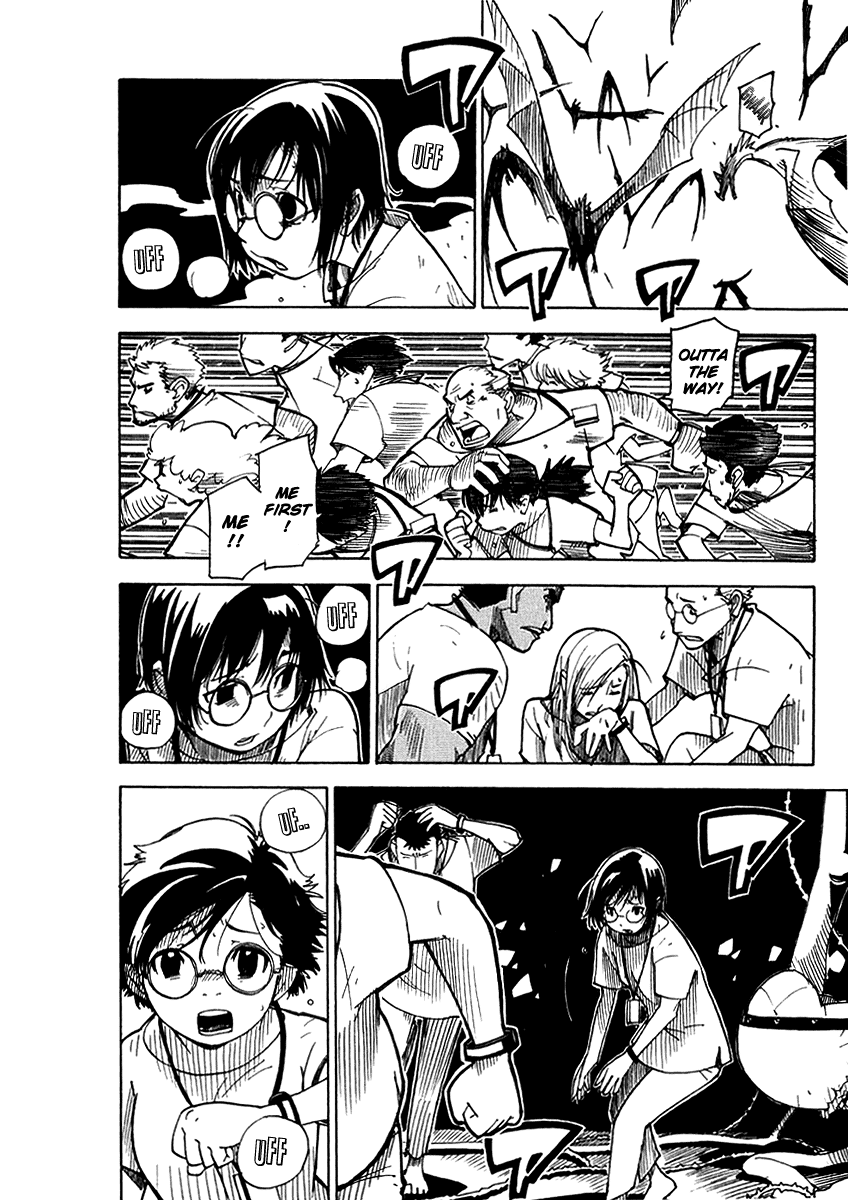Ibara no Ou The Chosen Ones 第24页