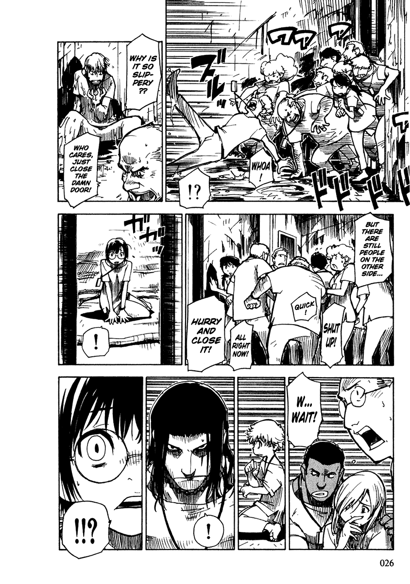 Ibara no Ou The Chosen Ones 第26页