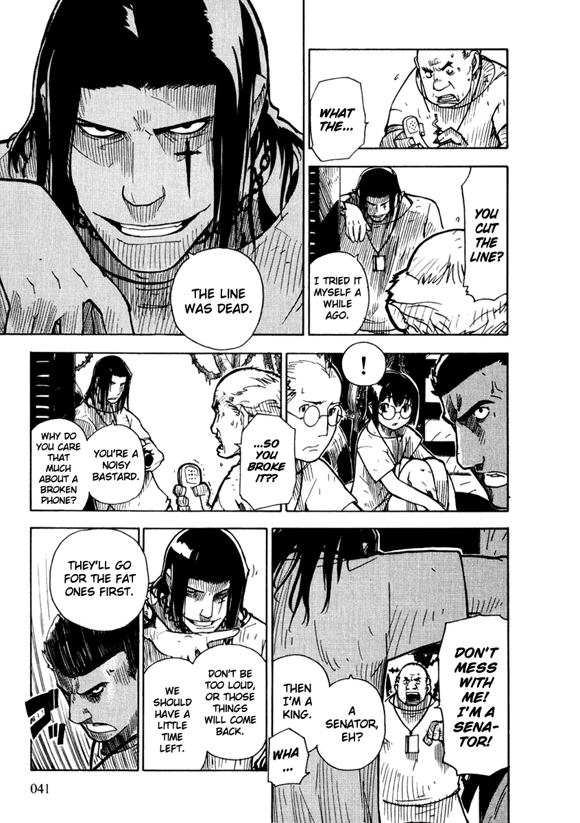 Ibara no Ou The Chosen Ones 第40页