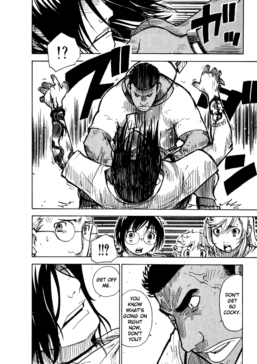 Ibara no Ou The Chosen Ones 第41页