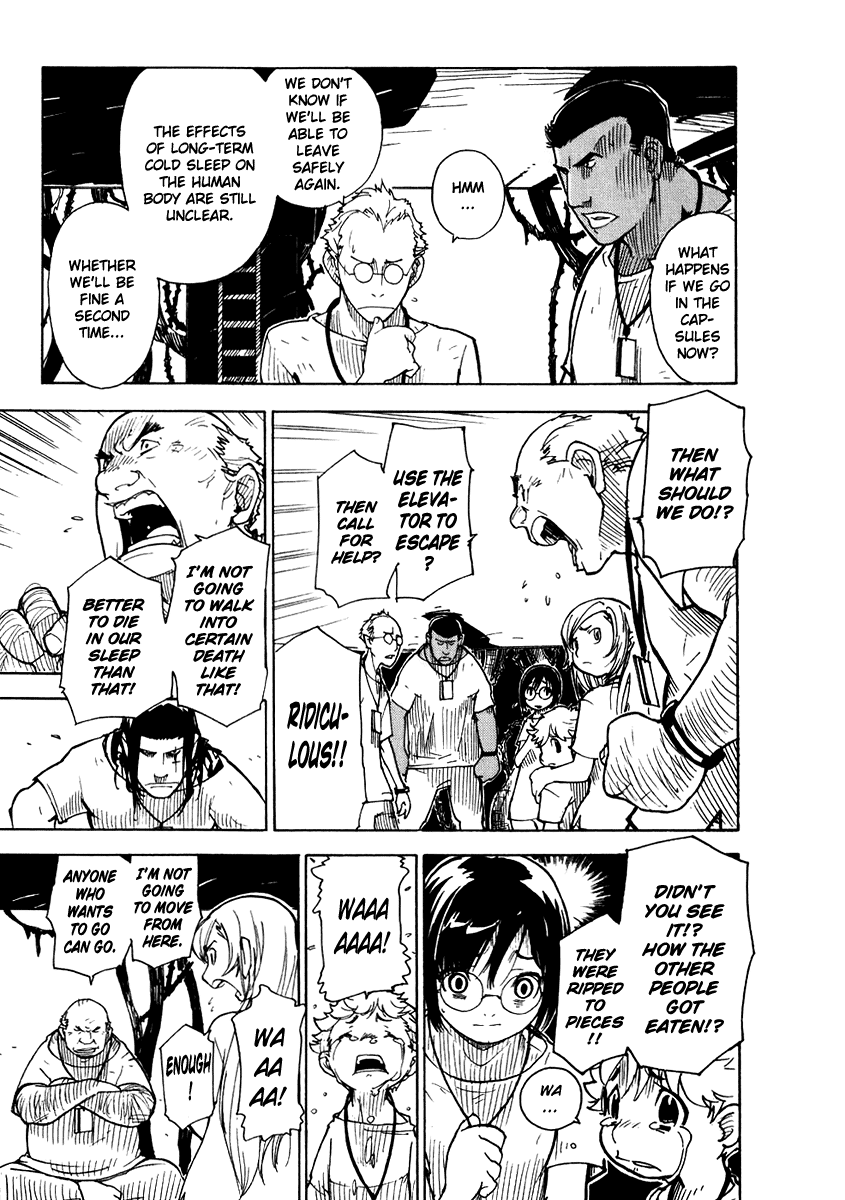 Ibara no Ou The Chosen Ones 第44页