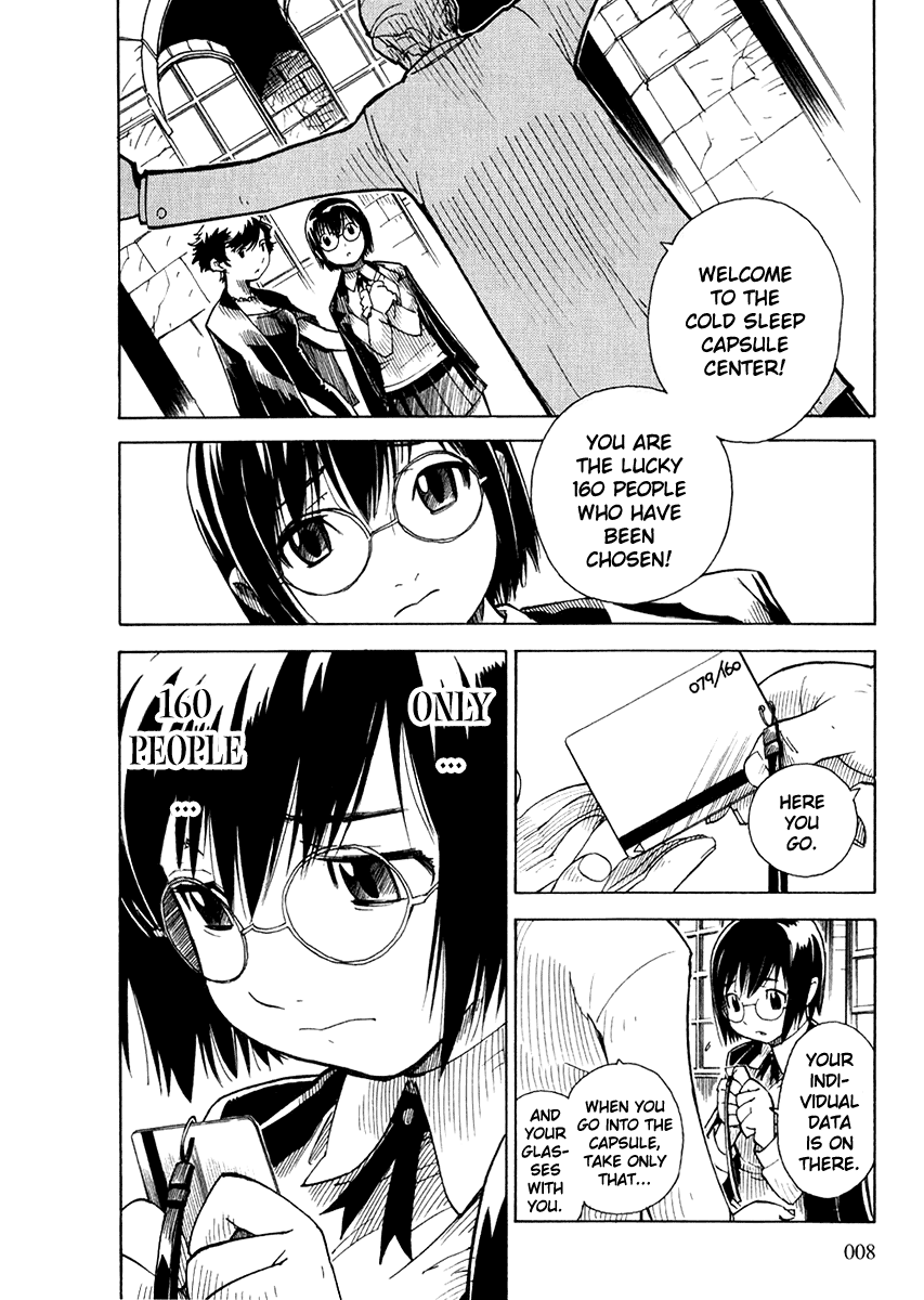 Ibara no Ou 第8页