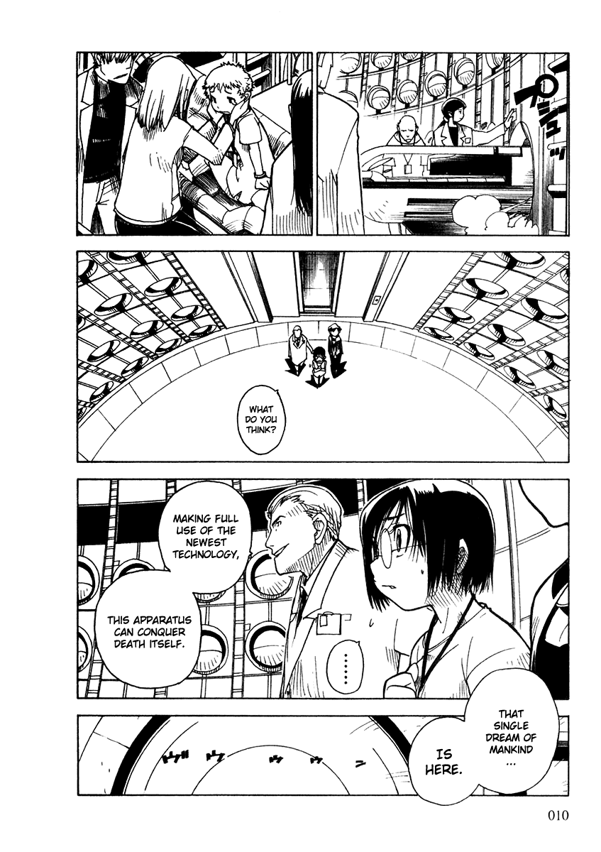 Ibara no Ou The Chosen Ones 第10页