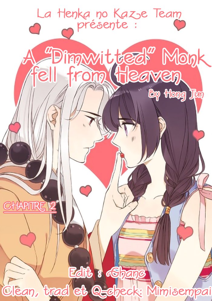 A "Dimwitted" Monk fell from Heaven Idiot de moine cache-toi ! 第1页